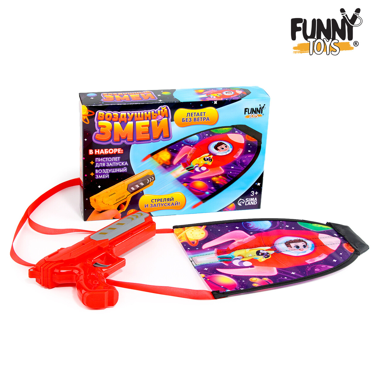 Funny toys воздушный змей с запуском No brand 011680680 - фото 1