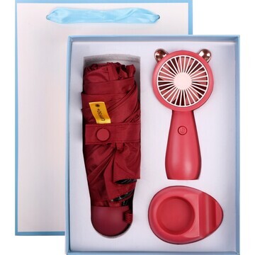 Подарочный набор вентилятор и зонт, крас