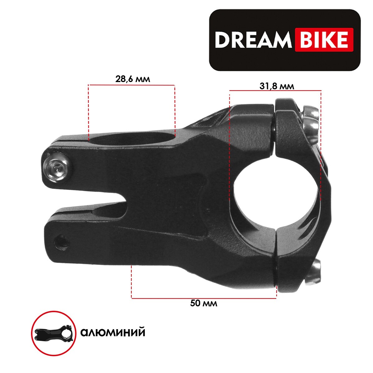 Вынос руля dream bike 1-1/8 Dream Bike 011775935 - фото 1