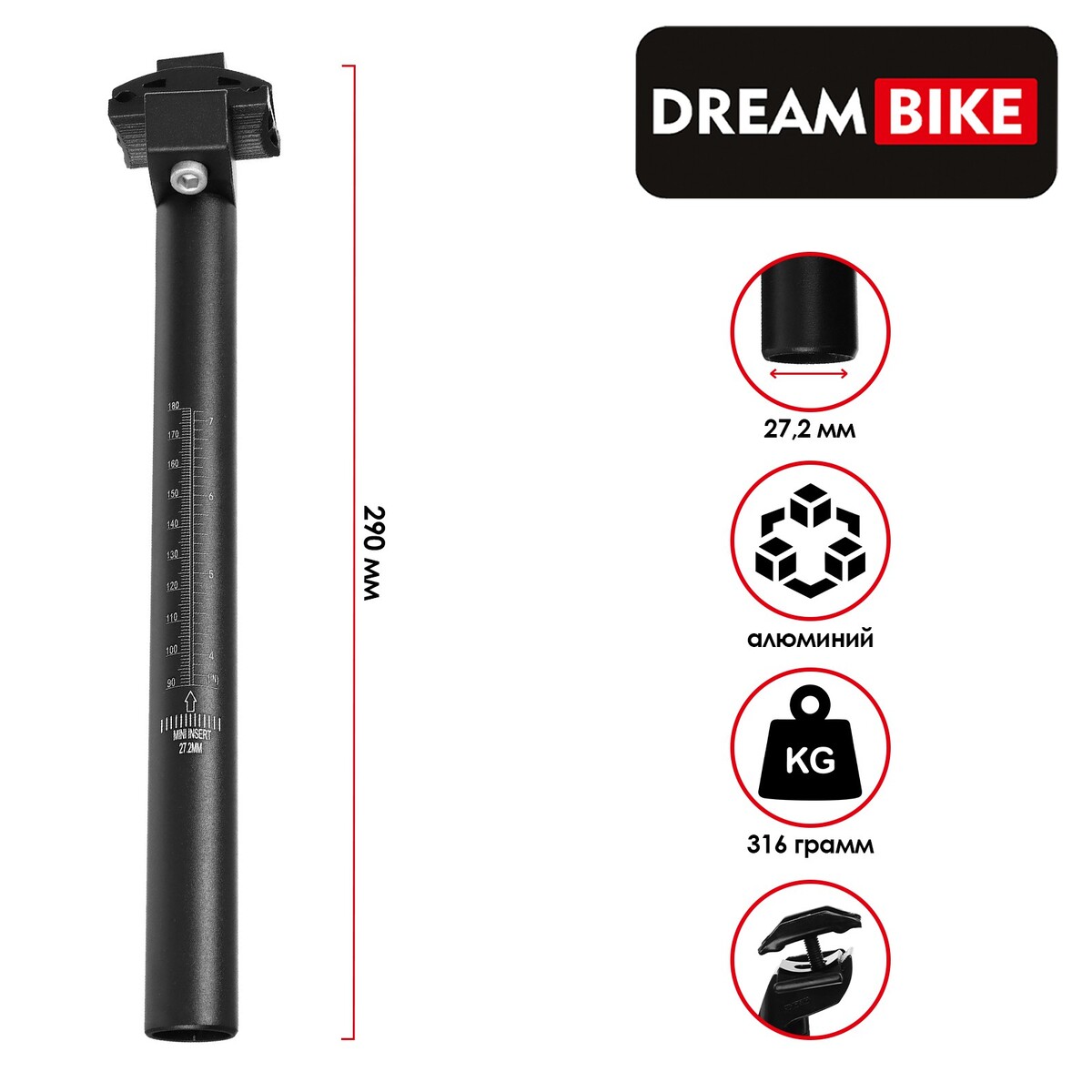   dream bike 27, 2*290 , , pj-02-27, 2,  