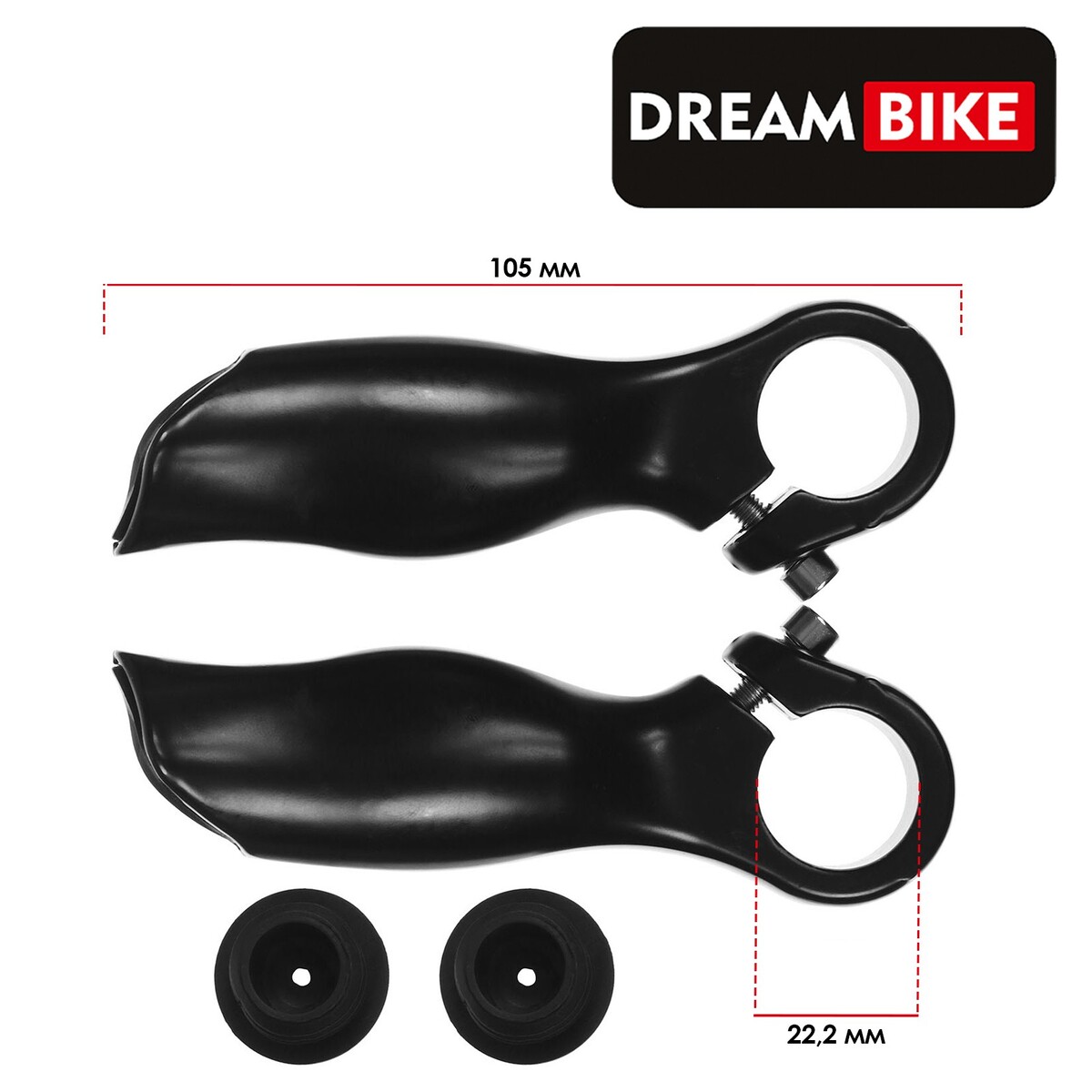 Рога на руль dream bike, k-14, алюминиевые, цвет черный