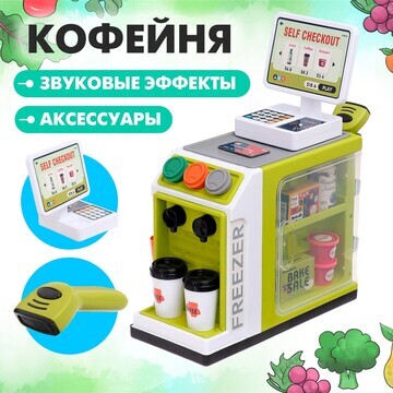 Игровой модуль No brand