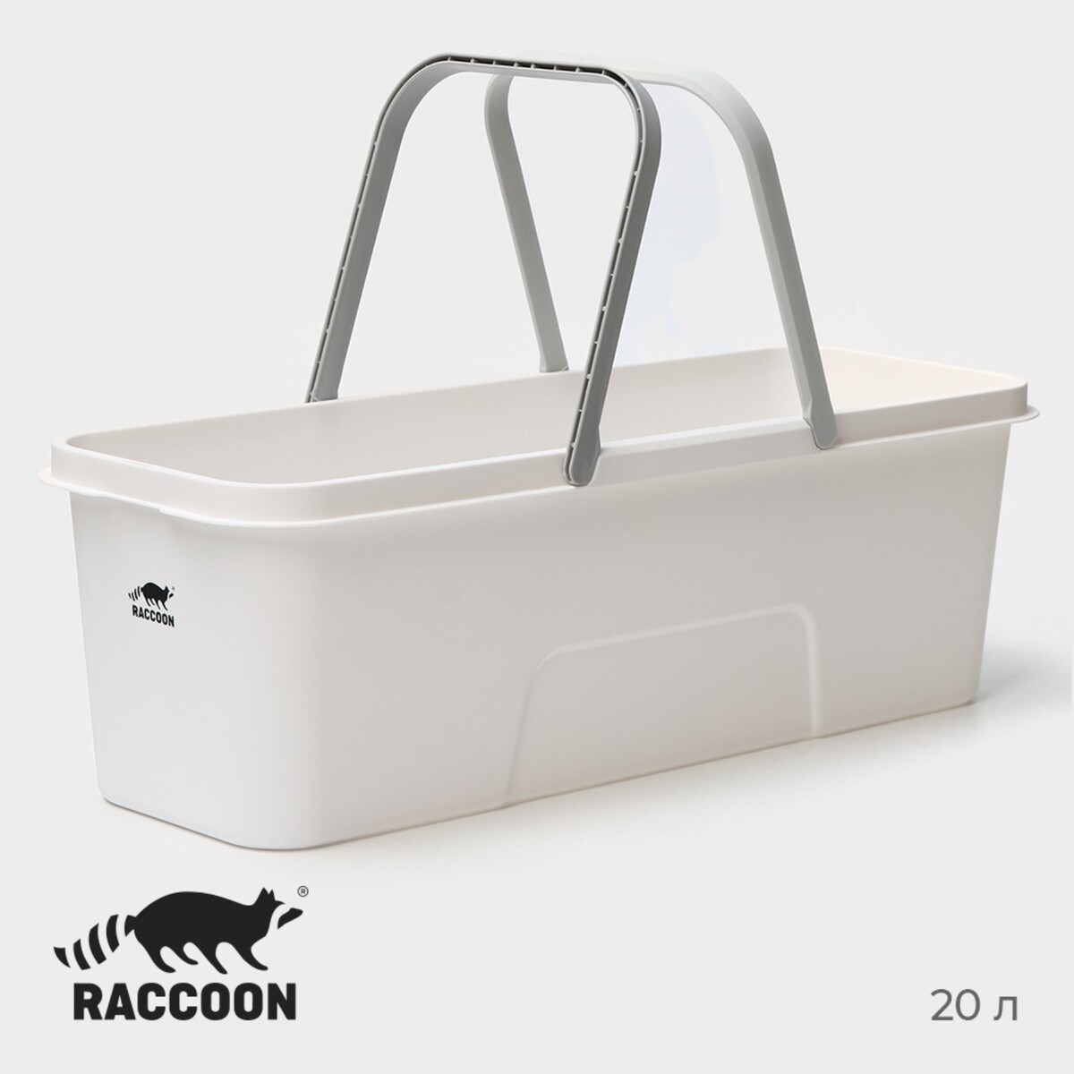 Ведро для уборки raccoon, 20 л, 59,5×22×19 см, дно 55×17 см, цвет белый Raccoon