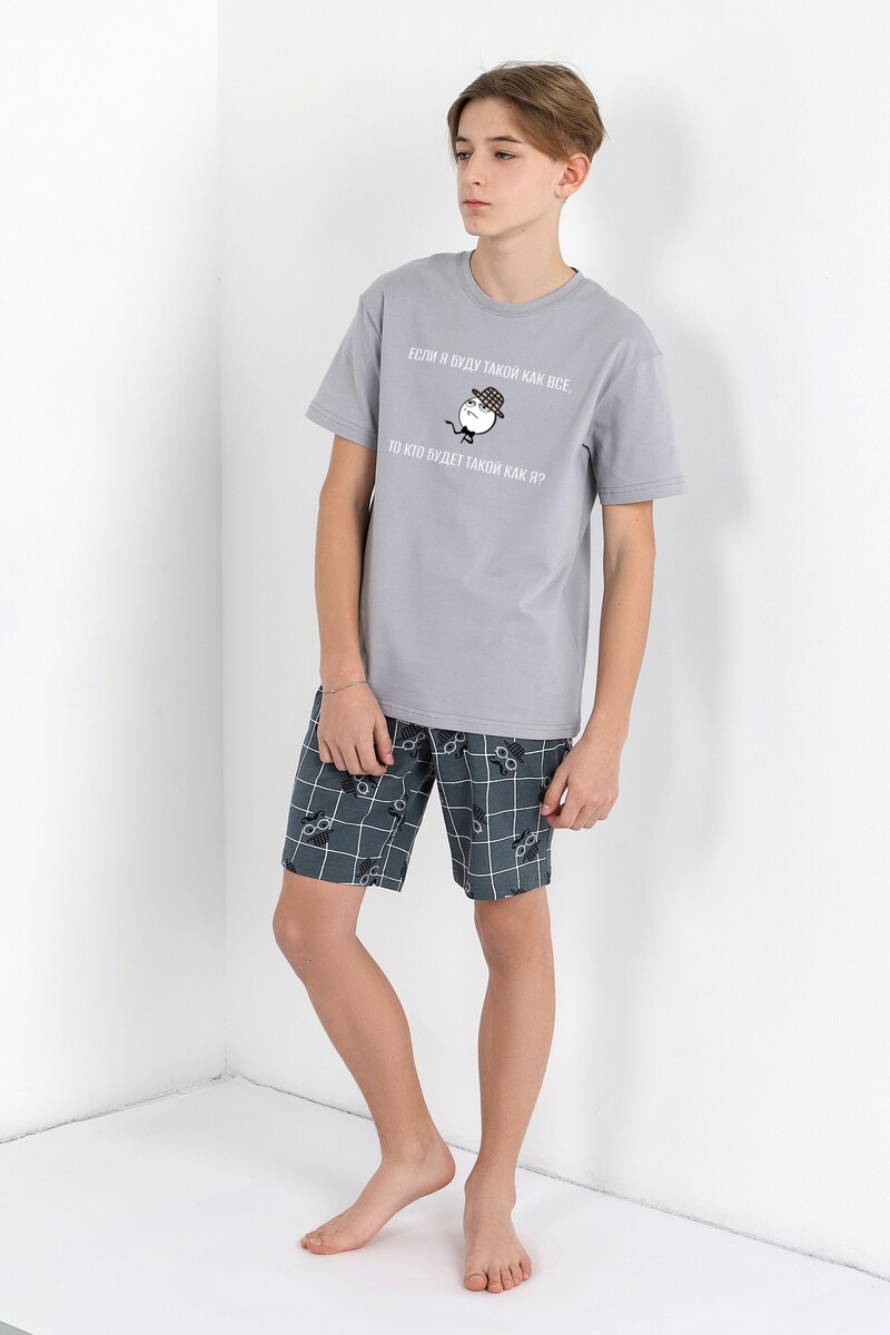 Костюм для мальчика "чарли-2" Детский Бум, размер рост 128 см, цвет серый