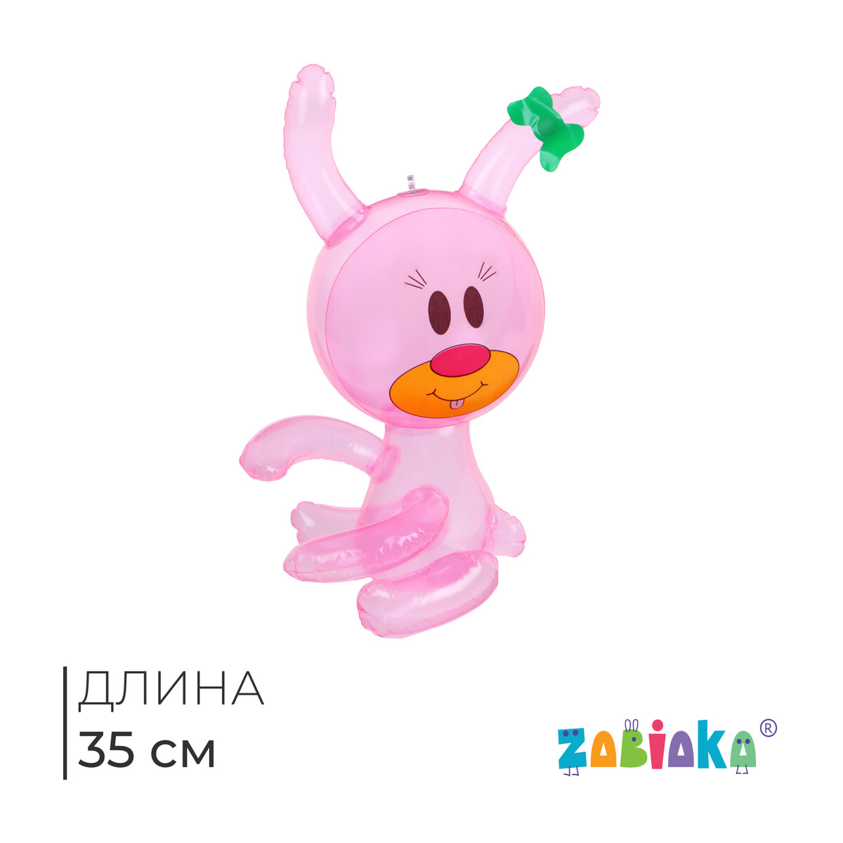 

Игрушка надувная, Розовый