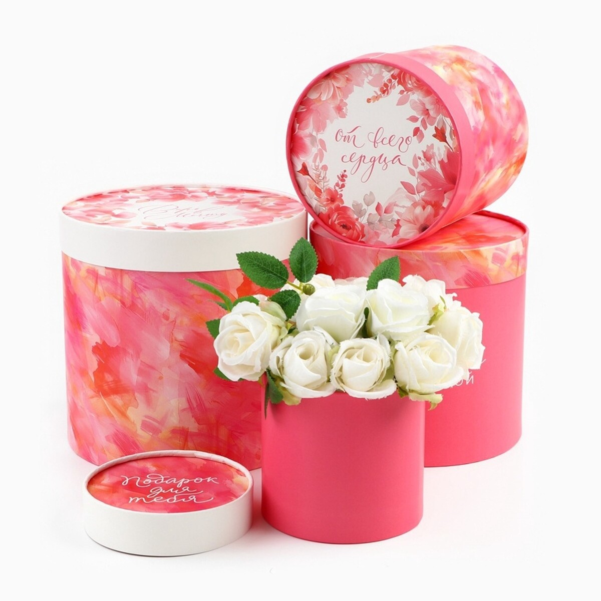 

Набор шляпных коробок 4 в 1, Розовый