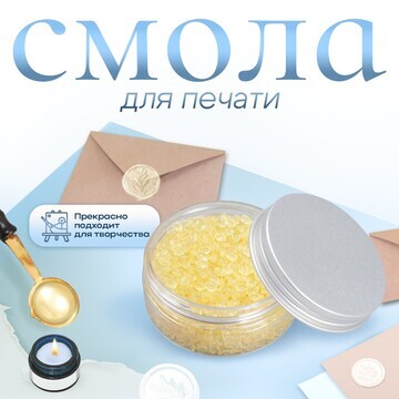 Смола для печати No brand