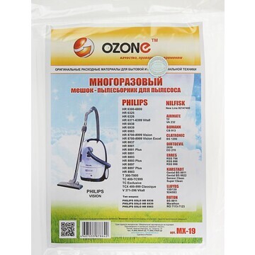 Ozone micron mx-19 пылесборник многоразо