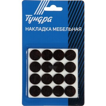 Накладка мебельная тундра, d=19 мм, круг