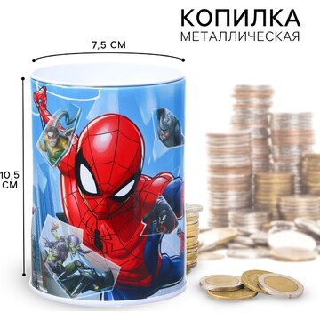 Копилка MARVEL