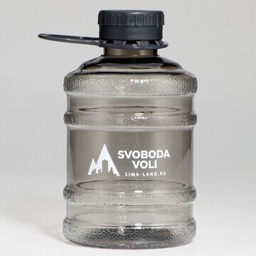 Бутылка для воды svoboda voli, 600 мл, ц