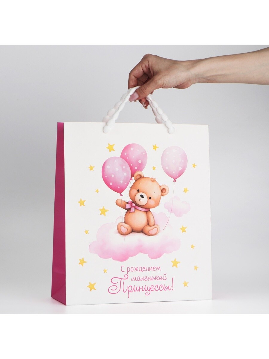 

Пакет ламинированный, Розовый;белый