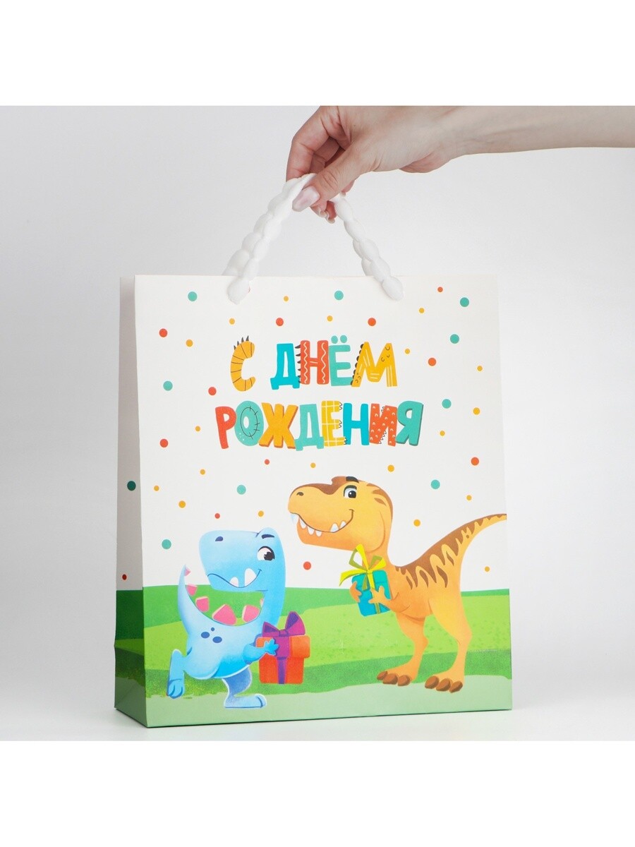 

Пакет ламинированный, Разноцветный