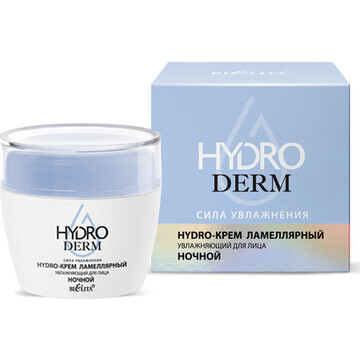 Hydro-крем ламеллярный HydroDERM. Сила