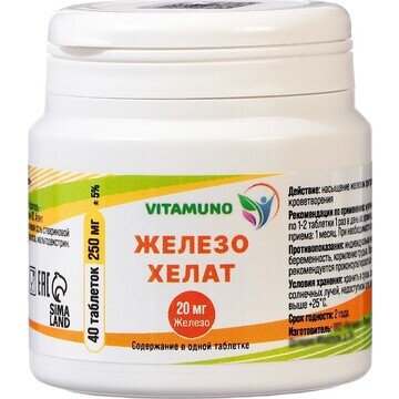 Железо хелат vitamuno, 40 таблеток по 25