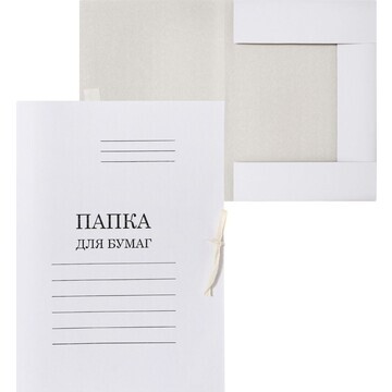 Набор папок для бумаги с завязками calli