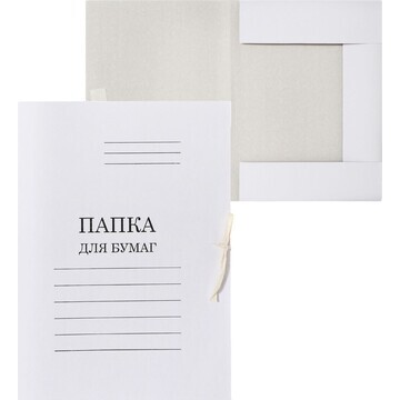 Набор папок для бумаги с завязками calli