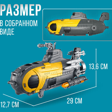 Парковка Автоград