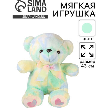 Мягкая игрушка No brand