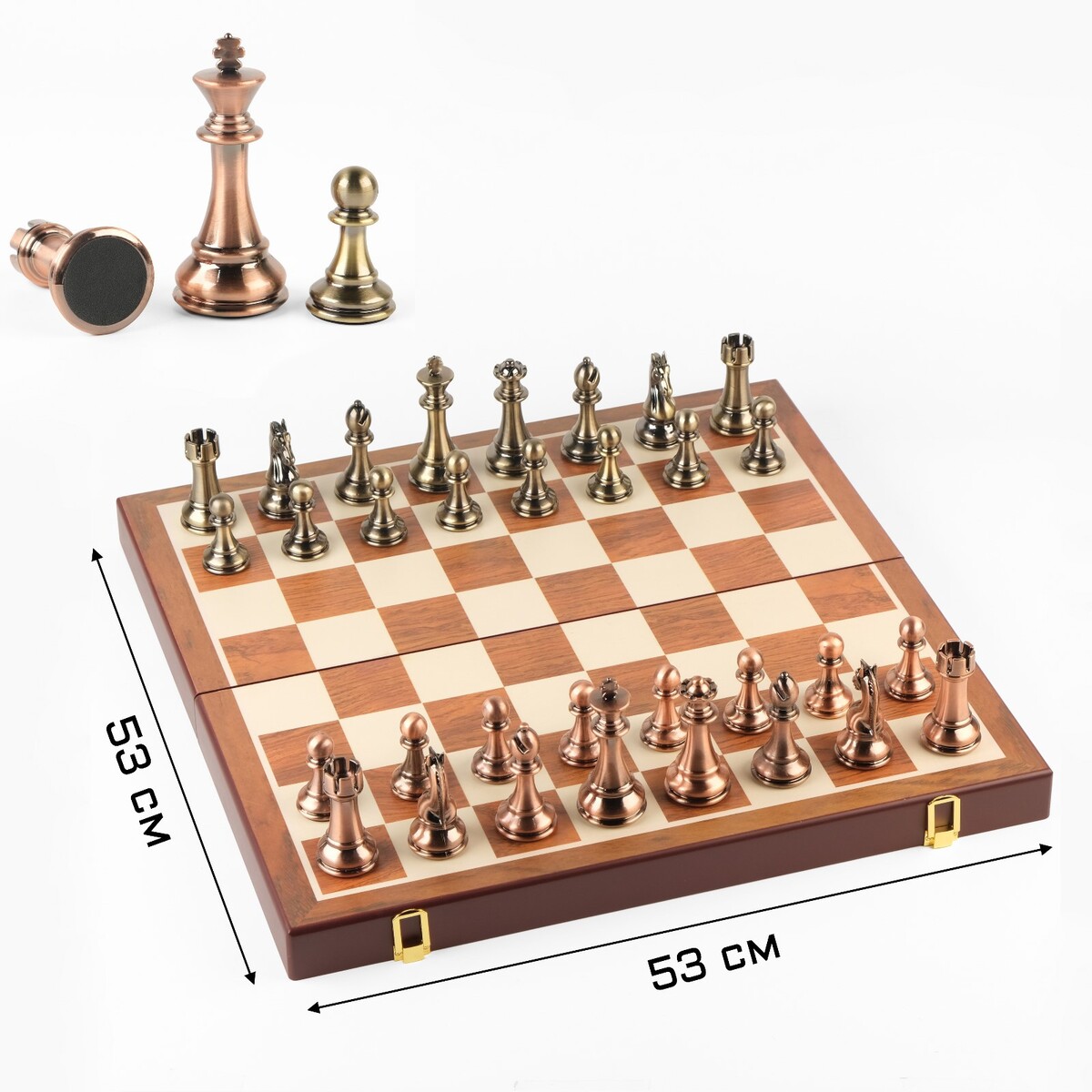 Шахматы сувенирные, деревянная доска 53 х 53 см, металлические фигуры