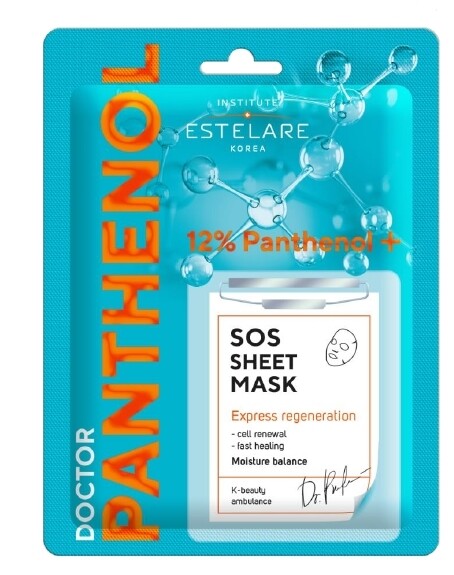 

Маска-спасатель для лица увлажняющ.тканев ЭКСПРЕСС-ВОССТАНОВЛ.20г