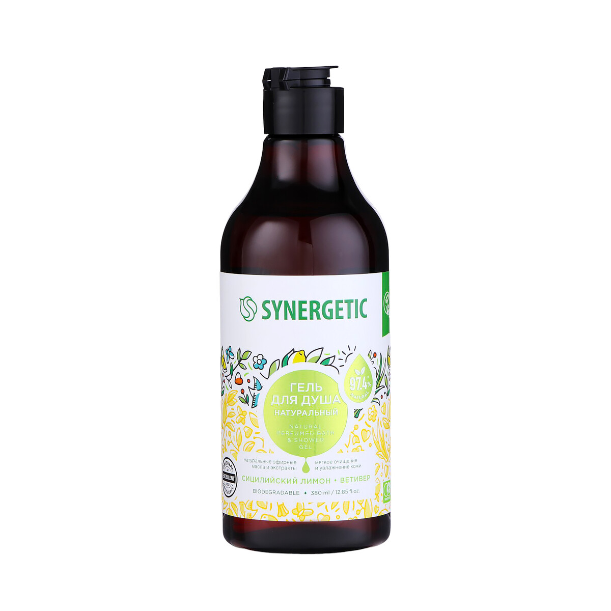 Натуральный биоразлагаемый гель для душа synergetic сицилийский лимон и ветивер, 380 мл Synergetic