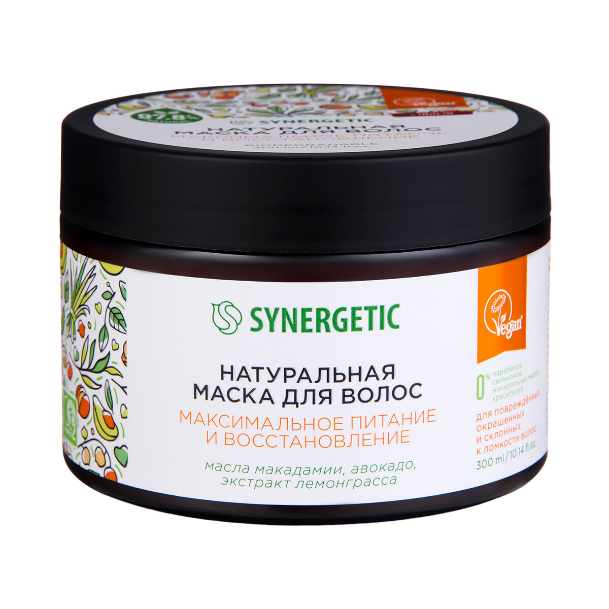 Натуральная маска для волос synergetic максимальное питание и восстановление, 300 мл Synergetic