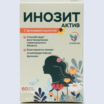 Инозит актив с фолиевой кислотой vitamun