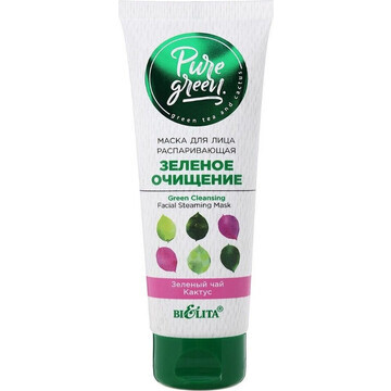 Маска для лица Pure Green