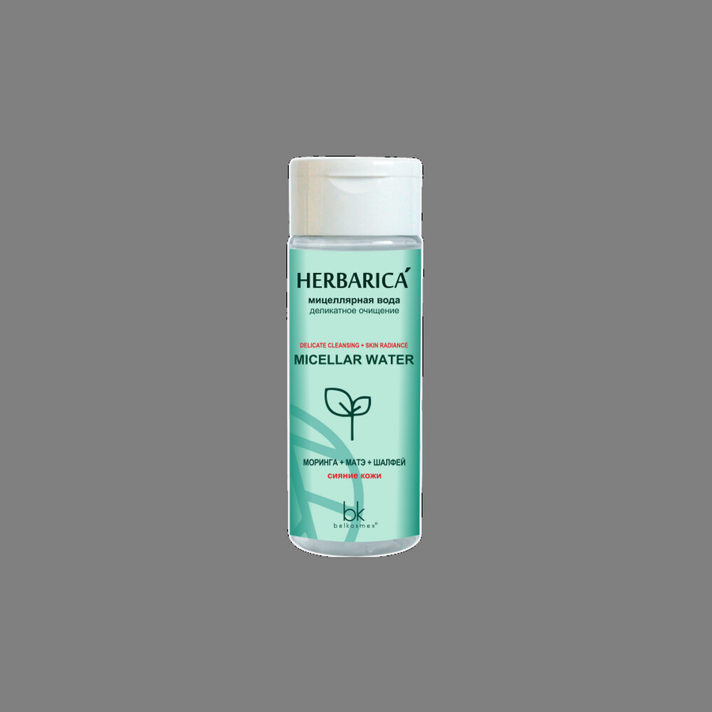 Мицеллярная вода Herbarica деликатное BelKosmex, цвет прозрачный