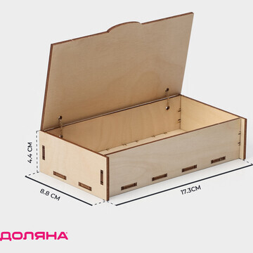 Ящик деревянный для хранения - чекница д