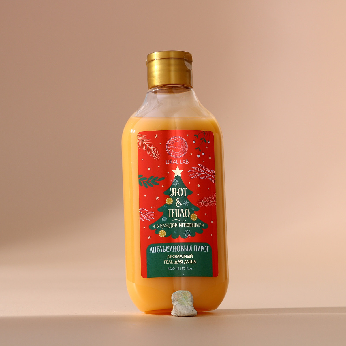 

Гель для душа ural lab, 300 мл, аромат апельсинового пирога, новый год, Оранжевый