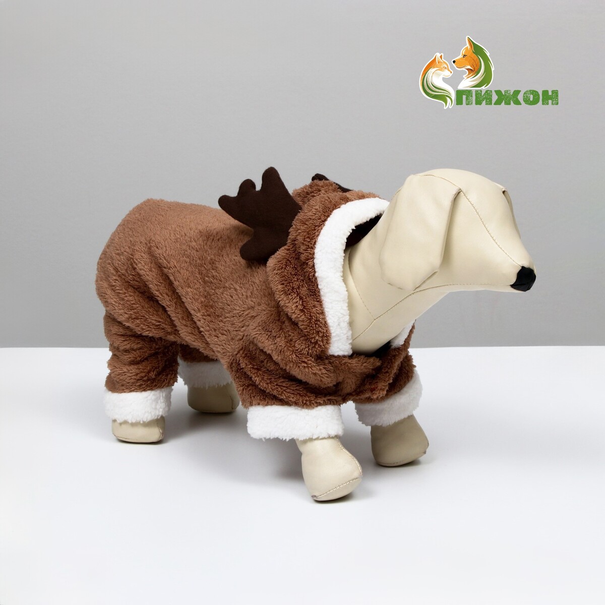

Новогодний костюм для животных, Коричневый