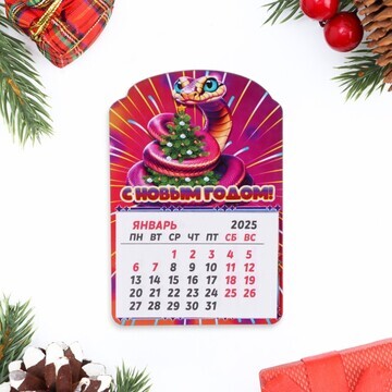 Магнит новогодний календарь