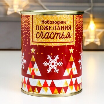 Сувенир банка No brand