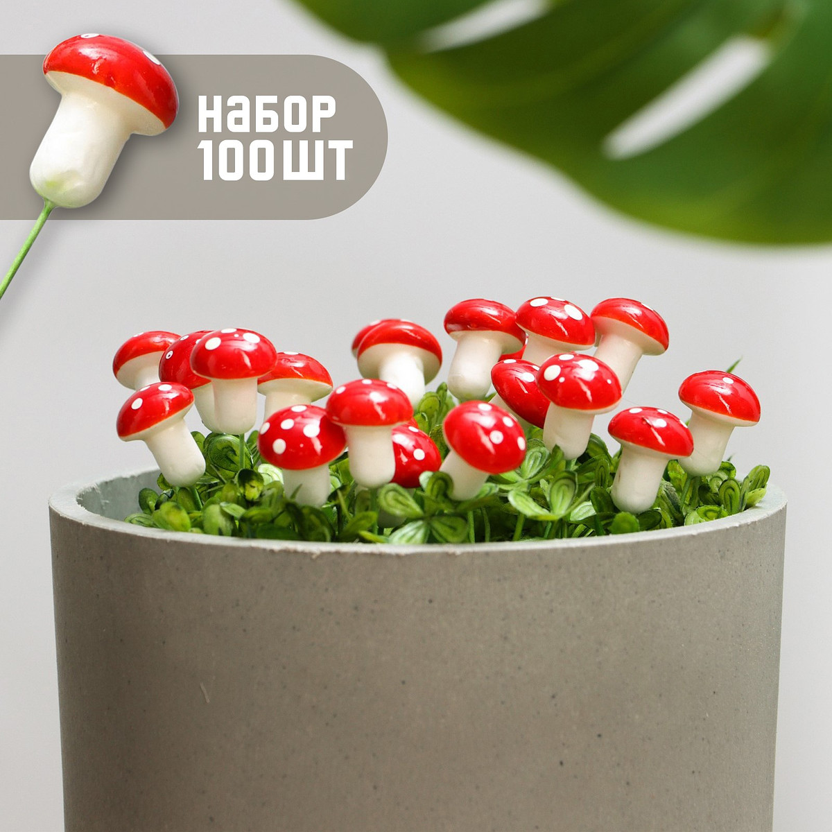 

Топперы для творчества take it easy, Белый;красный