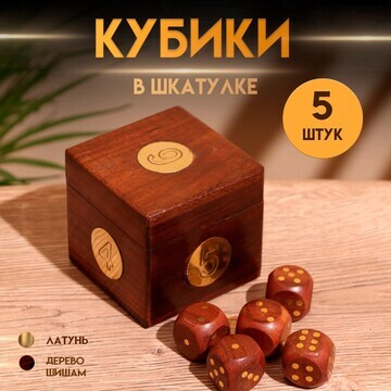 Игра настольная No brand