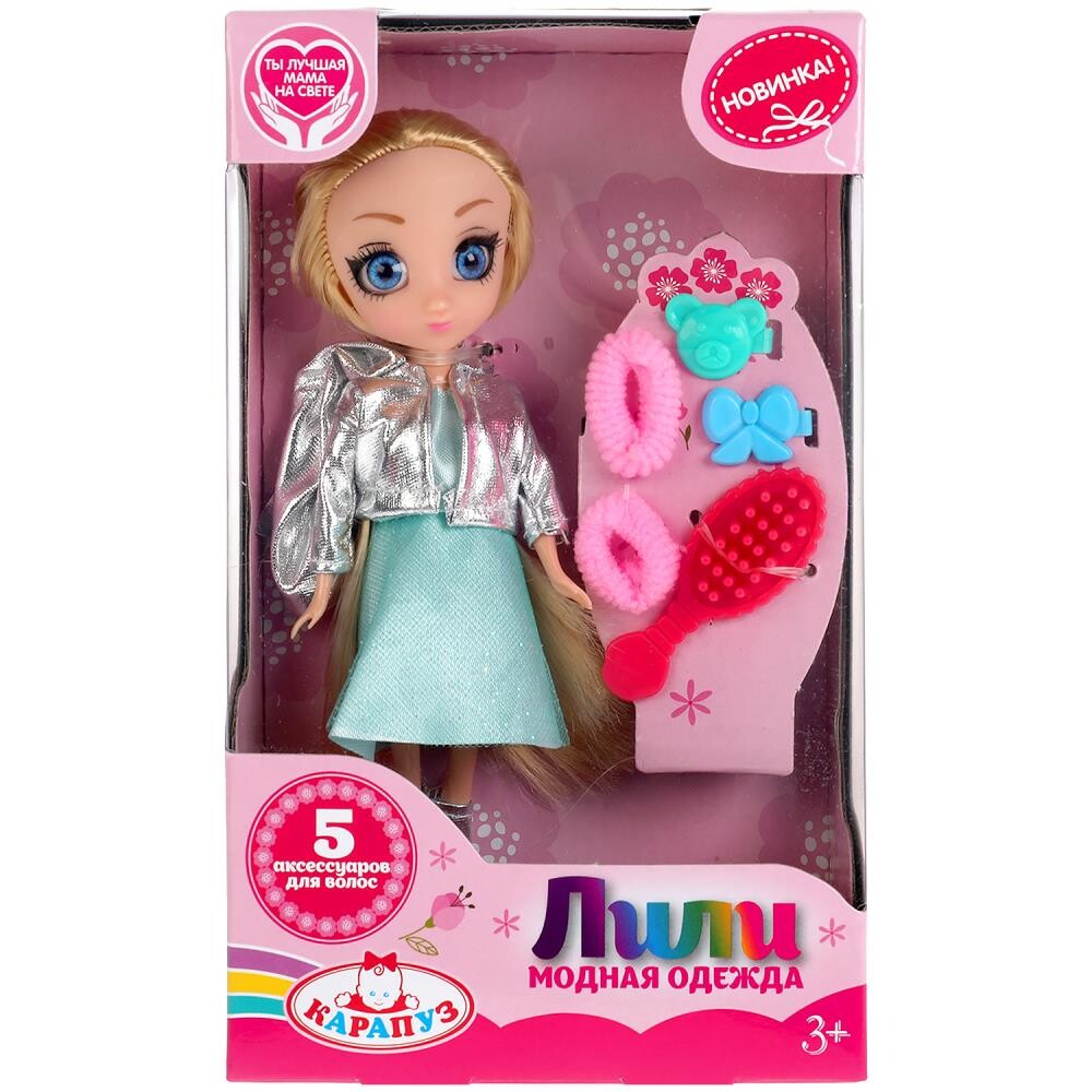 

Кукла без озвучки КАРАПУЗ LILI01S-RU