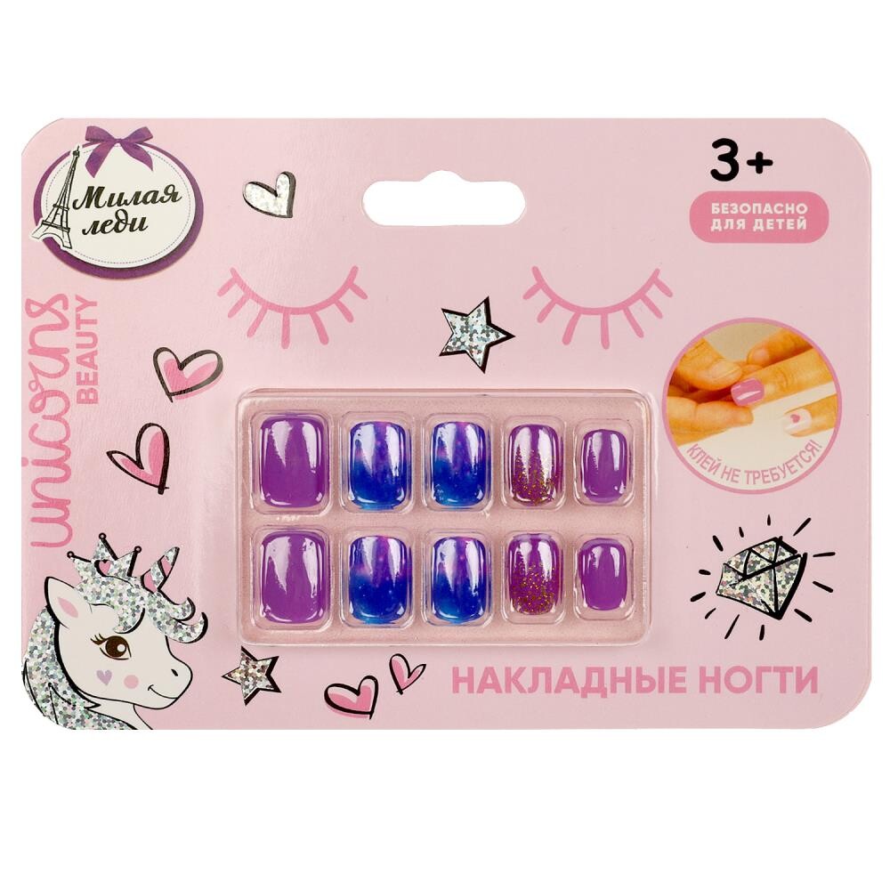 

Накладные ногти МИЛАЯ ЛЕДИ 110529-UNI-ML