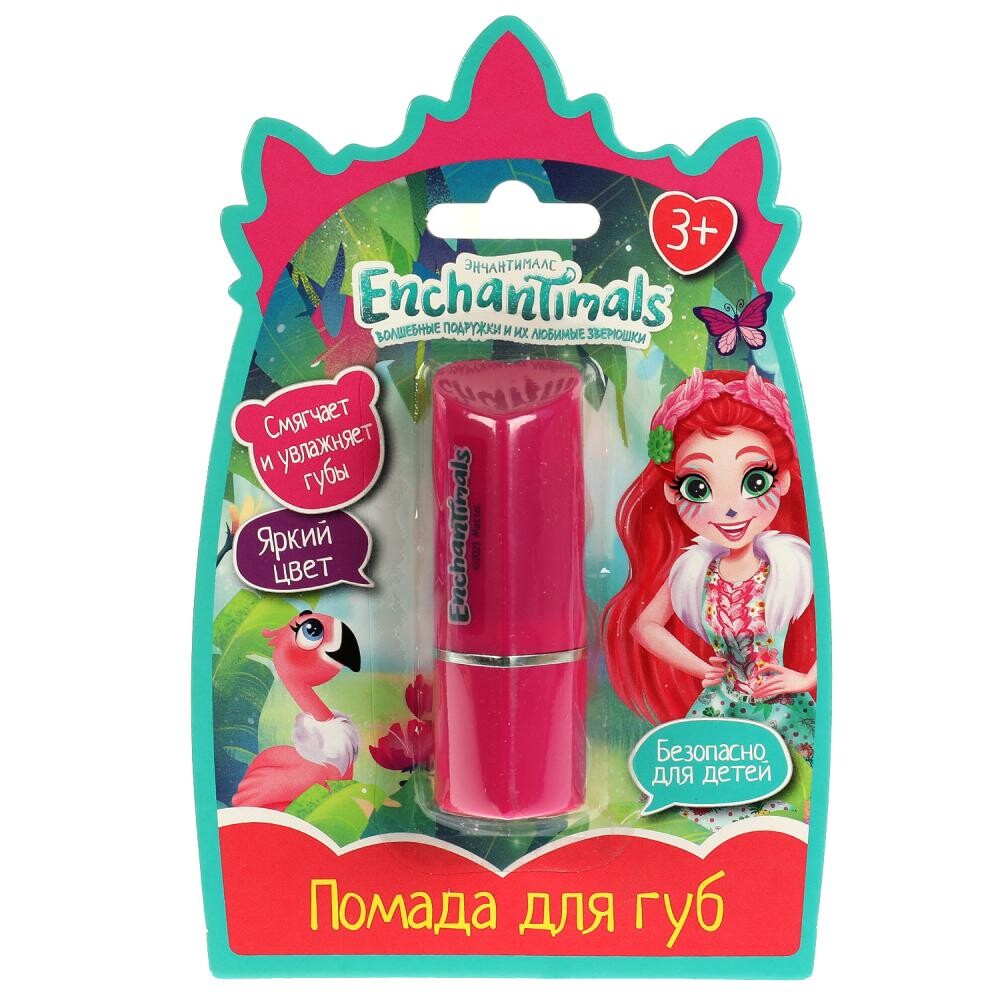 

Помада для губ ЭНЧАНТИМАЛС, МИЛАЯ ЛЕДИ 62054-ENS