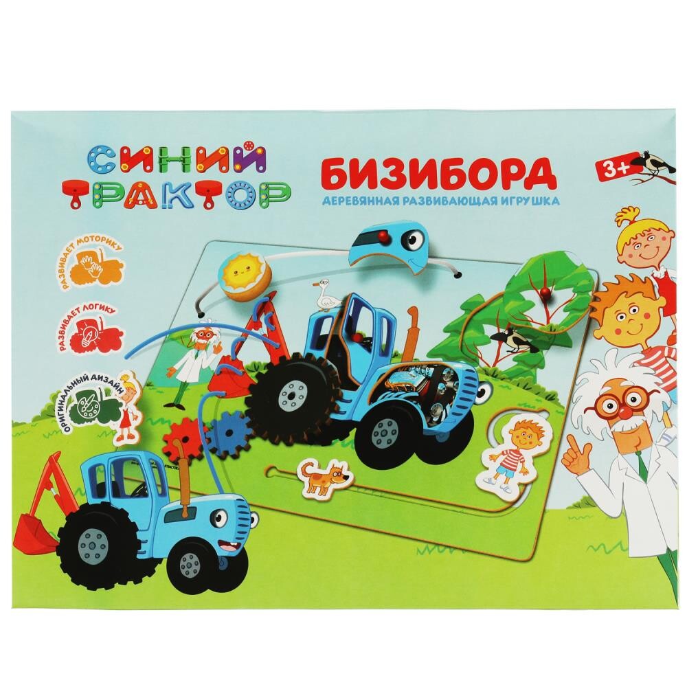 

Обучающая игрушка До 3х лет Синий ТРАКТОР, Буратино STR09, Разноцветный