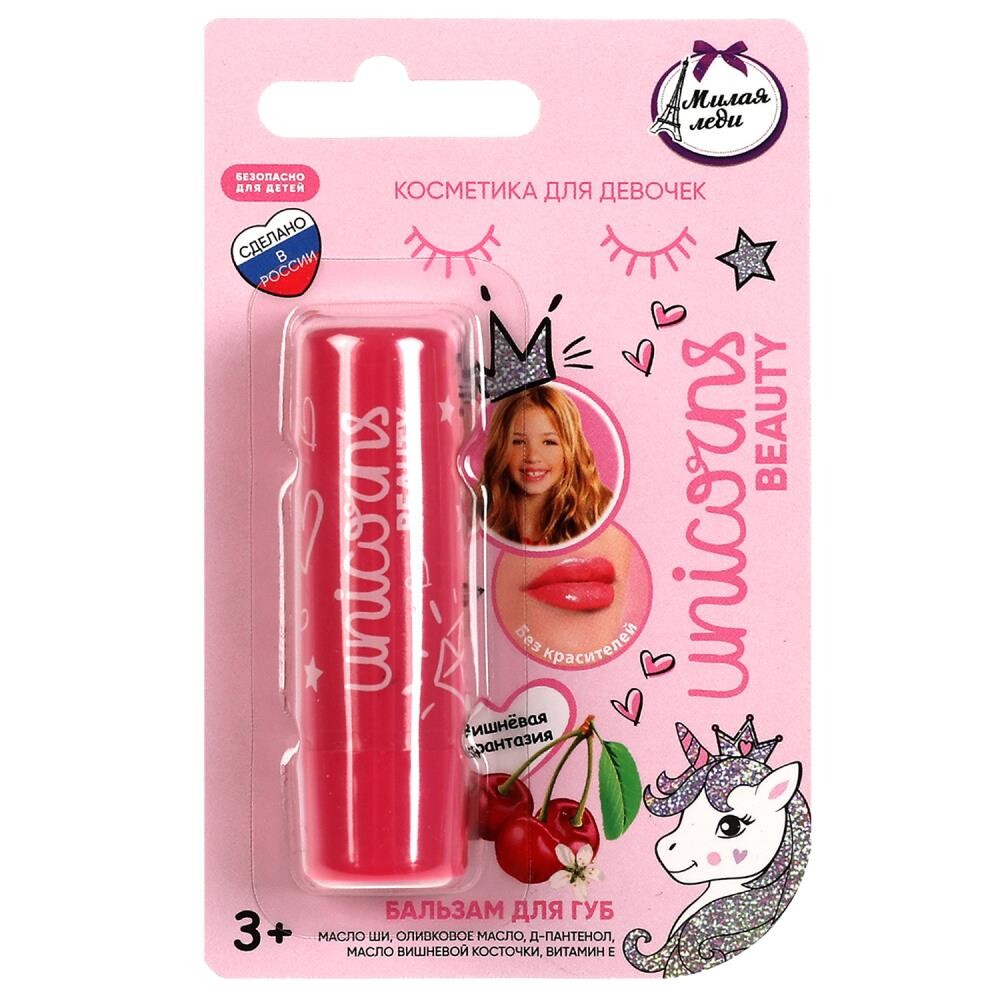 

Бальзамы и блески для губ 3+ 82740-ML