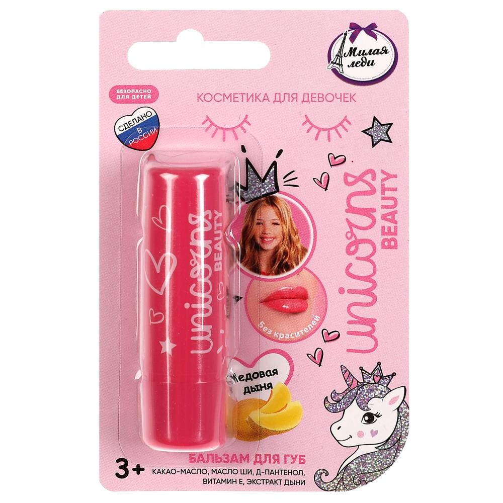 

Бальзамы и блески для губ 3+ 82382-ML