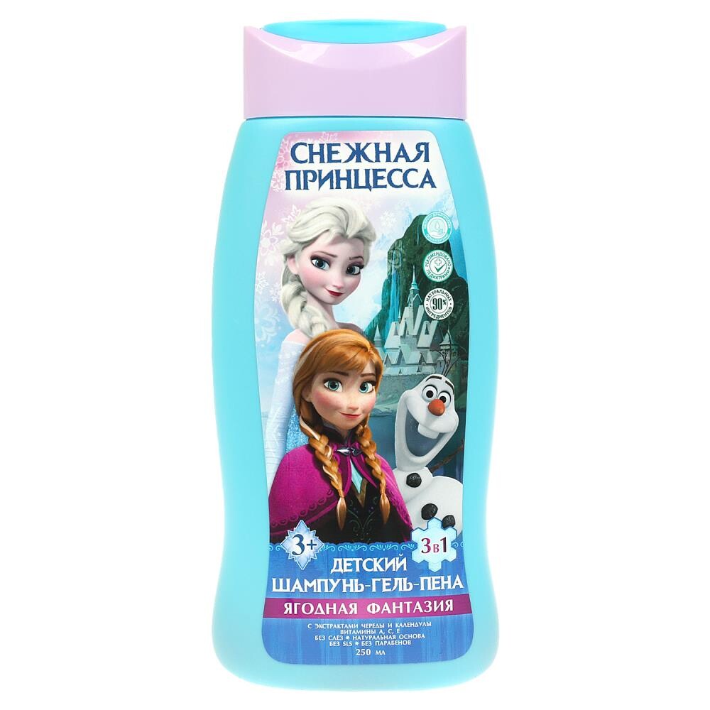 

Уходовая косметика Заботливая мама 118635-SP
