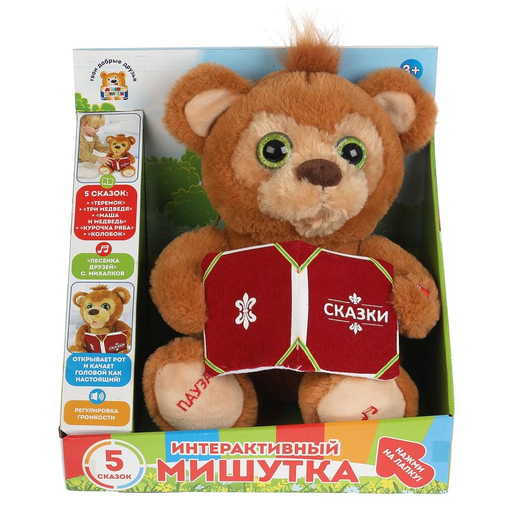 

Интерактивная мягкая игрушка МИХАЛКОВ С