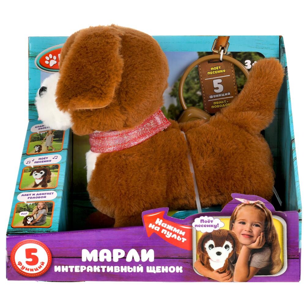 

Интерактивная мягкая игрушка МОЙ ПИТОМЕЦ JX-14173, Коричневый