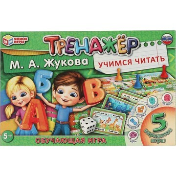 Игра настольная Умные игры 4680107987402