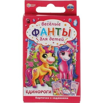 Игра настольная Умные игры 4680107921680