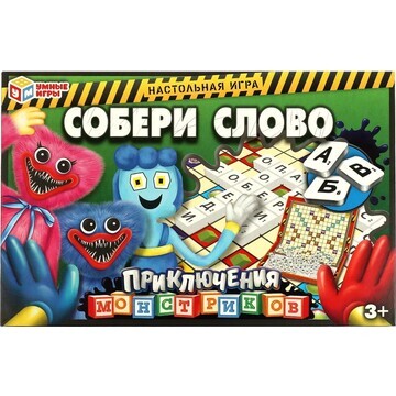 Игра настольная Умные игры 4680107999740