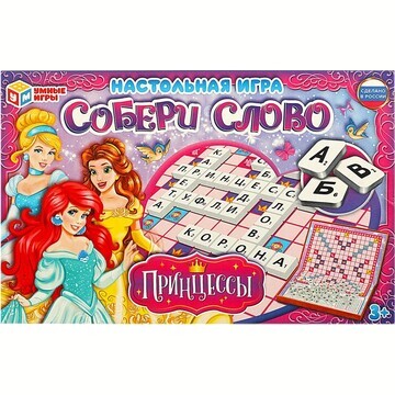 Игра настольная Умные игры 4680107994325